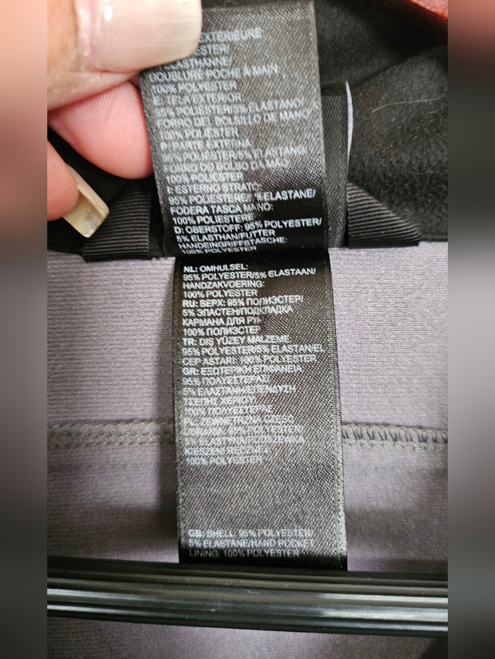 The North Face Women's Softshell Jacket Gray Full Zip Lightweight Outdoor Coat L - Picture 10 of 12